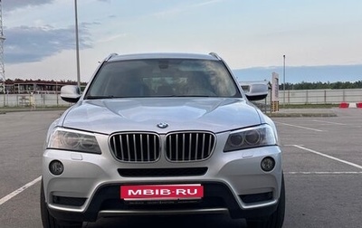 BMW X3, 2013 год, 1 850 000 рублей, 1 фотография