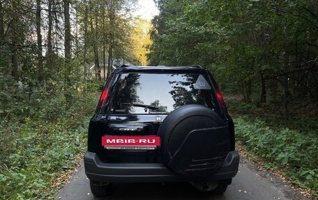 Honda CR-V IV, 1999 год, 380 000 рублей, 34 фотография