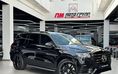 Mercedes-Benz GLS, 2025 год, 17 999 000 рублей, 1 фотография
