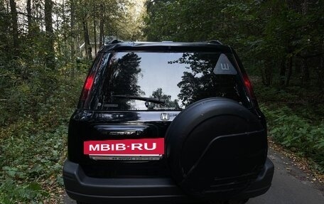 Honda CR-V IV, 1999 год, 380 000 рублей, 29 фотография