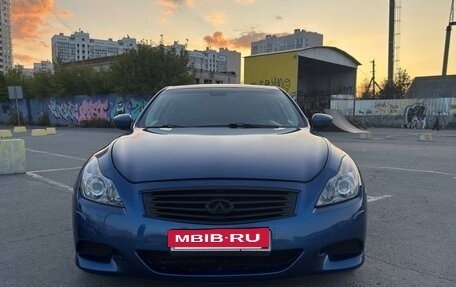 Infiniti G, 2008 год, 1 370 000 рублей, 2 фотография