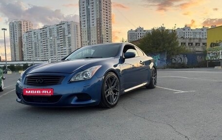 Infiniti G, 2008 год, 1 370 000 рублей, 6 фотография
