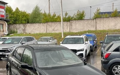 Renault Megane II, 2006 год, 425 000 рублей, 1 фотография