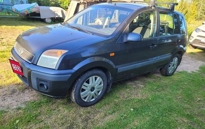 Ford Fusion I, 2006 год, 380 000 рублей, 1 фотография