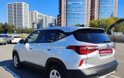 KIA Seltos I, 2020 год, 1 750 000 рублей, 1 фотография