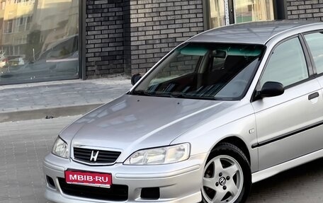 Honda Accord VII рестайлинг, 2000 год, 470 000 рублей, 1 фотография