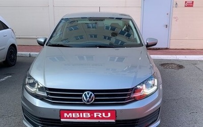 Volkswagen Polo VI (EU Market), 2019 год, 1 250 000 рублей, 1 фотография