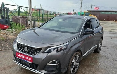 Peugeot 3008 II, 2020 год, 2 385 000 рублей, 1 фотография