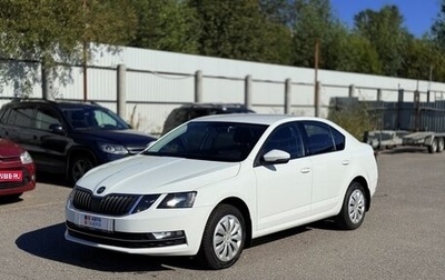 Skoda Octavia, 2020 год, 1 720 000 рублей, 1 фотография
