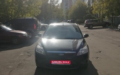 Ford Focus II рестайлинг, 2011 год, 500 000 рублей, 1 фотография