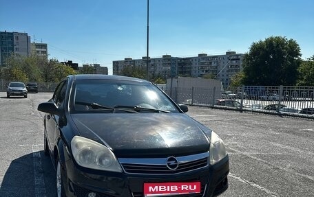 Opel Astra H, 2007 год, 500 000 рублей, 1 фотография