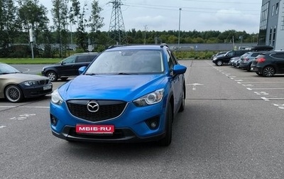 Mazda CX-5 II, 2013 год, 1 540 000 рублей, 1 фотография