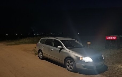 Volkswagen Passat B6, 2006 год, 530 000 рублей, 1 фотография