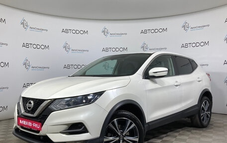 Nissan Qashqai, 2019 год, 1 500 000 рублей, 1 фотография