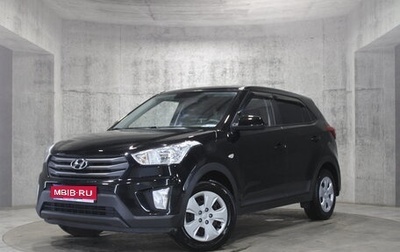 Hyundai Creta I рестайлинг, 2017 год, 1 545 000 рублей, 1 фотография