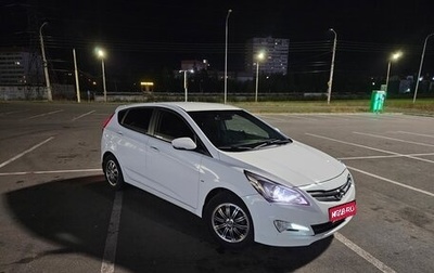 Hyundai Solaris II рестайлинг, 2014 год, 1 180 000 рублей, 1 фотография