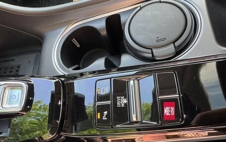 Hyundai Sonata VIII, 2022 год, 3 300 000 рублей, 33 фотография