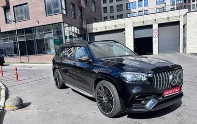 Mercedes-Benz GLS AMG, 2021 год, 15 500 000 рублей, 1 фотография