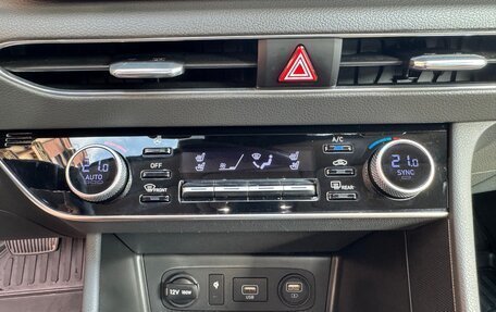 Hyundai Sonata VIII, 2022 год, 3 300 000 рублей, 39 фотография