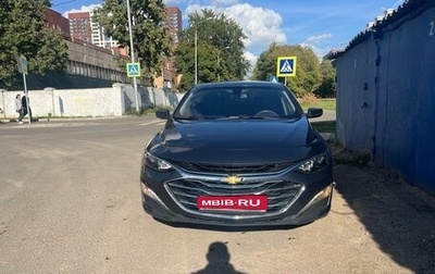 Chevrolet Malibu IX, 2019 год, 1 470 000 рублей, 1 фотография