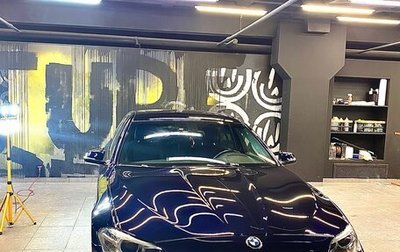 BMW 5 серия, 2014 год, 2 490 000 рублей, 1 фотография