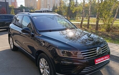 Volkswagen Touareg III, 2015 год, 3 700 000 рублей, 1 фотография