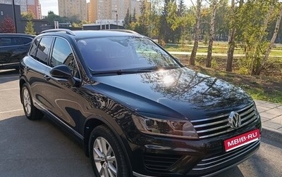 Volkswagen Touareg III, 2015 год, 3 700 000 рублей, 1 фотография