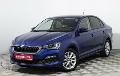 Skoda Rapid II, 2022 год, 1 778 989 рублей, 1 фотография