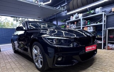 BMW 4 серия, 2020 год, 3 999 000 рублей, 1 фотография
