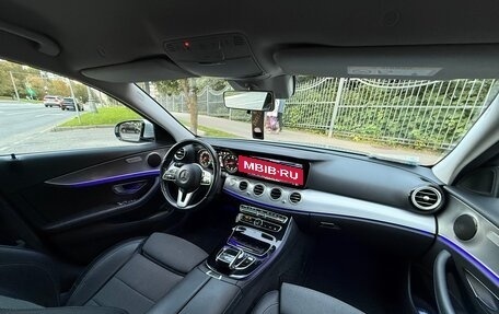 Mercedes-Benz E-Класс, 2019 год, 3 100 000 рублей, 9 фотография