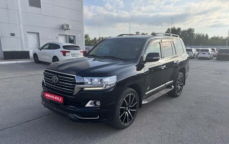 Toyota Land Cruiser 200, 2015 год, 5 550 000 рублей, 1 фотография