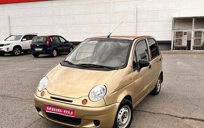 Daewoo Matiz I, 2008 год, 164 000 рублей, 1 фотография