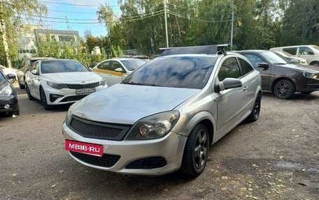 Opel Astra H, 2008 год, 195 000 рублей, 4 фотография