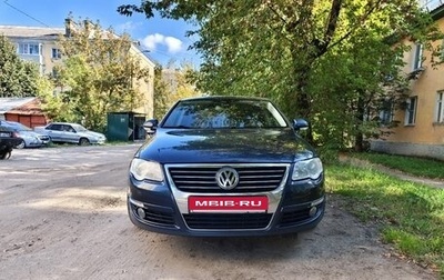 Volkswagen Passat B6, 2008 год, 850 000 рублей, 1 фотография