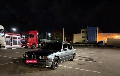 BMW 5 серия, 1993 год, 260 000 рублей, 1 фотография