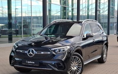 Mercedes-Benz GLC, 2023 год, 6 250 000 рублей, 1 фотография