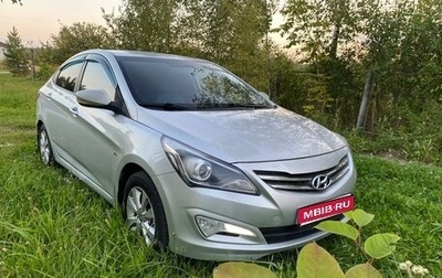 Hyundai Solaris II рестайлинг, 2016 год, 1 125 000 рублей, 1 фотография