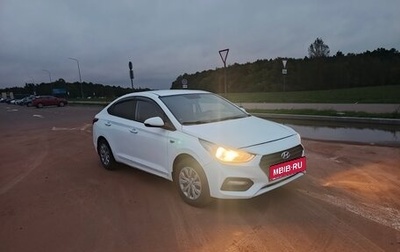 Hyundai Solaris II рестайлинг, 2017 год, 800 000 рублей, 1 фотография