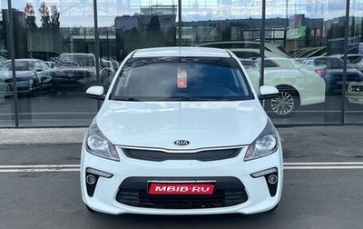 KIA Rio IV, 2017 год, 1 146 000 рублей, 1 фотография