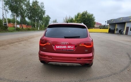 Audi Q7, 2006 год, 1 450 000 рублей, 4 фотография