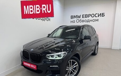 BMW X3, 2019 год, 3 690 000 рублей, 1 фотография