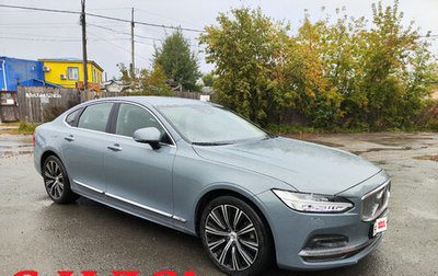 Volvo S90 II рестайлинг, 2021 год, 3 588 000 рублей, 1 фотография