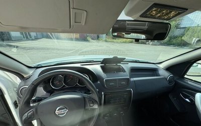 Nissan Terrano III, 2021 год, 2 150 000 рублей, 1 фотография