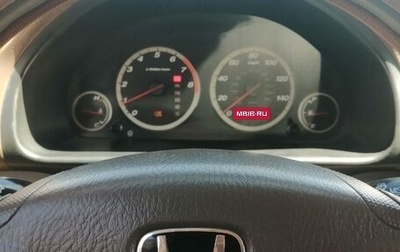 Honda CR-V II рестайлинг, 2002 год, 550 000 рублей, 1 фотография