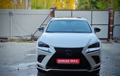 Lexus NX I, 2018 год, 3 999 990 рублей, 1 фотография