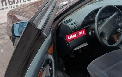Audi 100, 1991 год, 600 000 рублей, 1 фотография