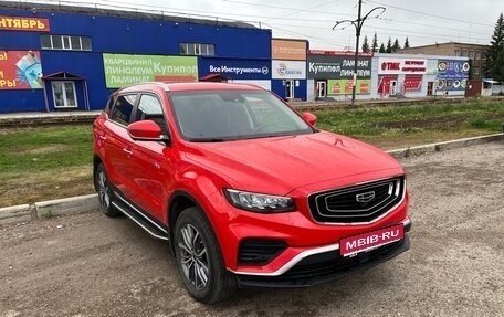 Geely Atlas, 2021 год, 1 850 000 рублей, 1 фотография