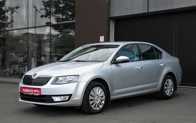 Skoda Octavia, 2013 год, 995 000 рублей, 1 фотография