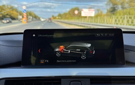BMW 3 серия, 2018 год, 2 450 000 рублей, 9 фотография