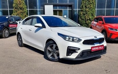 KIA Cerato IV, 2021 год, 2 030 000 рублей, 1 фотография